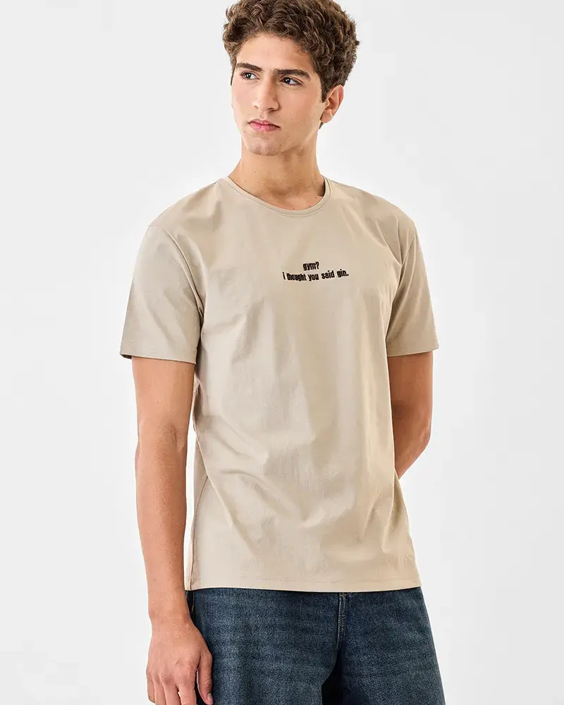 voluptas sed reiciendis Trousers